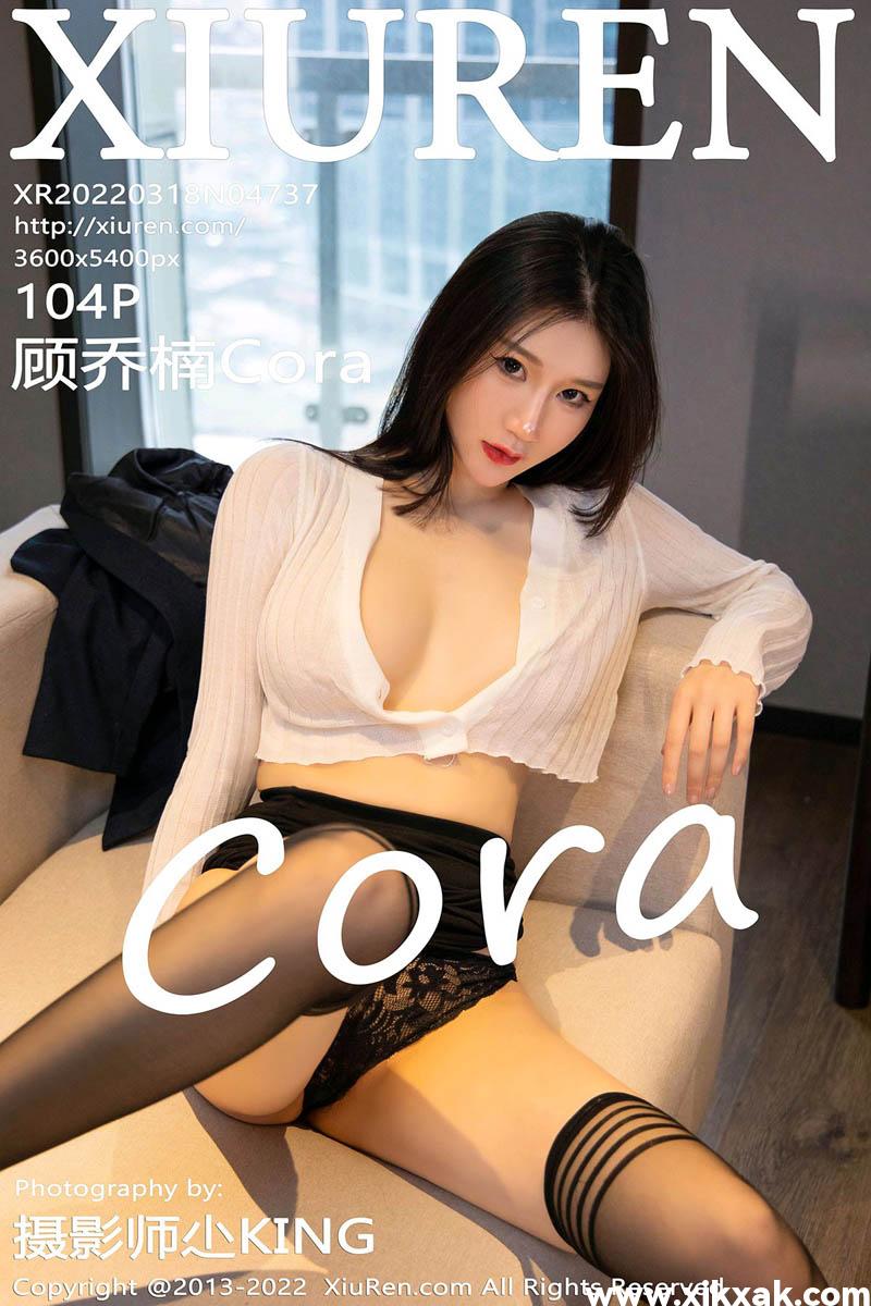 [Xiuren秀人网]2022.03.18 NO.4737 顾乔楠Cora[1041P]